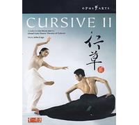 Cursive II - Cloud Gate Dance Theatre of Taiwan - DVD - E4z