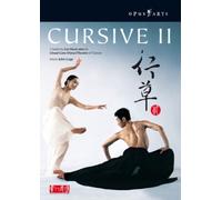 Cursive II - Cloud Gate Dance Theatre of Taiwan [Region Free] - DVD NEUF