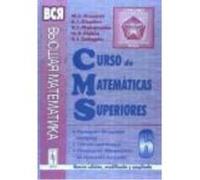 Curso De Matematicas Superiores_T.6. Funciones De Variable Compleja, Calculo Operacional Y Ecuaciones Diferenciales En Derivadas Parciales - Krasnov M.L., Kiseliov A.I., Makarenko G.I., Shikin Ie.V., 
