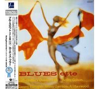 Curtis Fuller - Blus-Ette [Import]