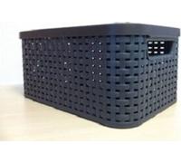 Panier avec couvercle Curver Rattan Style S Crème Brun foncé Brun, Gris foncé