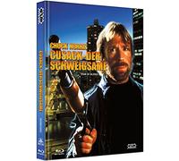 Cusack - der Schweigsame - uncut (Blu-Ray+DVD) auf 333 limitiertes Mediabook Cover C [Édition Limitée Collector]
