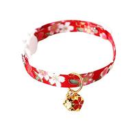 CUSROS Colliers pour chiot, colliers pour chat, doux, multicolores, réglables, motif marguerite, taille unique