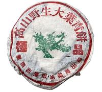 Custom Tea High Mountain Wild Arbor Large-Leaf Green Cake 1990s Raw Pu-Erh Tea 357g