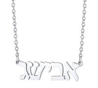 Custom4U Collier Personnalisé de Nom Hébreu Pendentif Nom Gravé Acier Inoxydable Chaîne Réglable