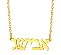 Custom4U Personnalisé Hébreu Nom Collier Cadeau Israel Collier Pendentif Prénom Hebraïque Bijoux Vintage pour Femme