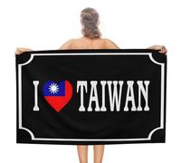 CustonCares I Love Taiwan Serviette de plage douce et anti-rétrécissement à séchage rapide - 78,7 x 139,7 cm - Drapeau cadeau pour voyageurs - Serviette de plage, de piscine, serviette d'extérieur