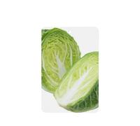 Cut In Half Fresh Green Chou Lot de 4 désodorisants pour voiture - Cartes parfumées à suspendre - Pour tablettes d'aromathérapie de voiture