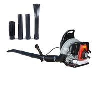 CUTANGELAR Souffleur À Dos Avancé 4 Temps 125cc, Système Essence/Huile Séparé pour Durabilité Accrue, Maintenance Réduite, Nettoyage Rapide Jardins, Allées Et Aires Récréatives.(Red)