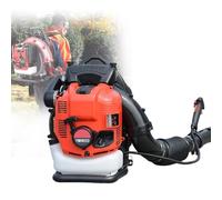 CUTANGELAR Souffleur À Dos Professionnel Essence 125cc Moteur 4 Temps, Réservoir 2.0L pour Nettoyage Intensif Feuilles, Neige, Poussière Et Débris dans Jardins Et Parcs.(Red)