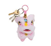 Cute Animal Keychains - 2026 Chinese Plush New Year Ornaments, Stuffed Doll Backpack Keychain with Soft Plush, Adorable Bag Charm with Metal Ring, Accessories for Men Women Travel Office Party Luggage