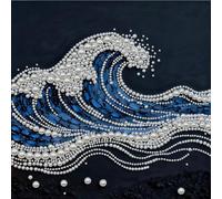 Cute Animals Diamond Painting Kits, Animals DIY Pearl Diamond Painting Gem Art With Frame Diamonds Dots Paintings Picture Arts Craft 30x30cm for Adults Home Decor