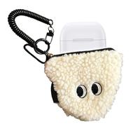 Cute Cartoon Coin Pouch, Rice Ball Change Bag, Plush Coin Purse, Plush Coin Pouch, Cosmetic Items Bag, Zipper Coin Wallet, Soft Plush Coin Pouch Perfect Use for Pouch Coins