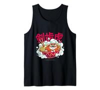 Cute Chubby Tiger Ramen Noodle Bowl Japanese Foodie Lover Débardeur