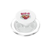 Cute Chubby Tiger Ramen Noodle Bowl Japanese Foodie Lover PopSockets PopGrip pour MagSafe