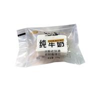 Cute Dairy Toy, Flexible Silicone Ball, Relaxing Squeeze Gadget, Slow Rising Stress Relief Kit, Compact Home Office Study Helper, Calming Toy for School, Work, Leisure