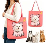 Cute Dew Head Shape Cat Bag, Paw P ag Portable Pet Canvas Shoulder Carrier Tote for Small Dogs & Cats, Portable Carrying Handbag for Travel Shopping Camping Daily Outings (#Pig,37 * 37cm)