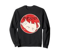 Cute Japanese Maneki Neko Cat Design, Kawaii Japanese Cat Sweatshirt