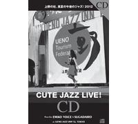Cute Jazz Live! Emiko Voice & [Import allemand]