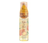 Cute Press - Time to Shine Argan Hair Oil - Huile capillaire réparatrice à l'argan