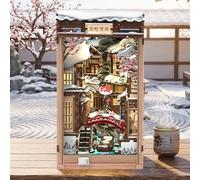 CUTEBEE Book Nook Kit - Maison de Poupée DIY à Construire pour Adultes, Puzzle 3D en Bois avec LED, Scène d'hiver à Kyoto, Décoration pour Bibliothèque,Cadeaux Faits Main (Kyoto Snow Whisper)
