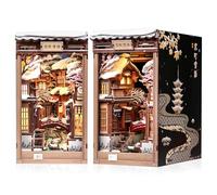 CUTEBEE Book Nook Kit - Maison de Poupée Miniature Style Japonais DIY d'hiver, Décoration de Bibliothèque à Éclairage LED pour Adultes et Adolescents, Cadeau Familial (Kyoto Snow Whisper)