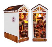 Cuteefun DIY Book Nook Kit, Mini Maison de Poupée DIY, Inserts D'étagères, Livre en Bois Nook Set pour Adultes à Construire, Faites Votre Propre Modèle de Maison D'artisanat (Rain Lane)