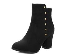 CuteFlats Bottines Décontractées pour Femmes avec Talon Carré et Bout Rond (Noir, 44)