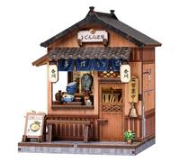 Cutefun Book Nook Japon - Puzzle 3D Bois - Déco Étagère - Kit Maison Miniature DIY - Cadeau pour Lecteurs, Amateurs de Livres & Créatifs (Kagawa Udon House)