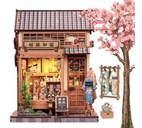 Cutefun Kit de coin de livre miniature à faire soi-même pour adultes, adolescents et débutants, décoration de petite maison japonaise Sakura en bois, puzzles 3D en bois, cadeaux pour amis et famille