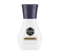 Cutex, Traitement pour les ongles, Intense Recovery, 13.6ml