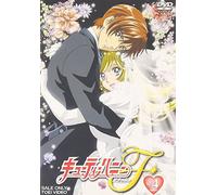 Cutey Honey F Vol.4 [Import allemand]