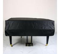 Cutfouwe Couverture de Piano à Queue,Housse Piano a Queue,Housse pour Piano a Queue，Noir,180cm