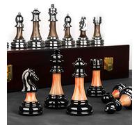 Cutfouwe Jeu d'échecs, Jeu d echecs Luxe- Jjeu d chec en Bois Pliable,Cadeau Parfait pour Vos Proches,45 x 45 x 3cm, a 2 joueurs