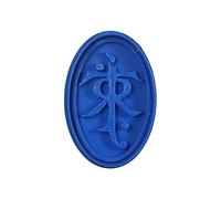 Cuticuter JRR Tolkien Coupe-biscuits Le Seigneur des Anneaux Bleu