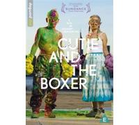 Cutie And The Boxer