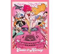 Cutie&Honey -キューティーハニー50th Anniversary Tribute Artbook- (GRAPHICTION BOOKS)