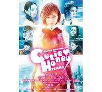 Cutie Honey -Tears- [Dvd]