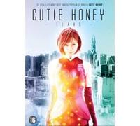 Cutie Honey - Tears - Nl G