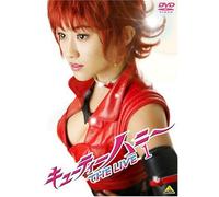 Cutie Honey the Live [07/J/Dd] [Import allemand]