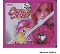 Cutie Honey: The Movie