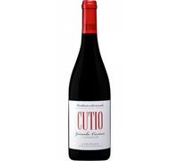 Cutio Tinto 2021 - J. Navascués Enología