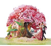CUTPOPUP Cherry House, carte de Saint-Valentin pop-up, carte d'anniversaire, mariage, fiançailles, carte de vœux 3D (Cherry House) LO191FR1520
