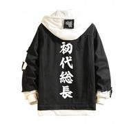 CUTTE Veste en Jean À Capuche Tokyo Revengers | Style Anime Japonais, Veste Casual avec Poche Streetwear Tendence (2,TG)