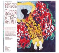 Midori Takada – Cutting Branches for a Temporary Shelter – Vinyle 12" Album