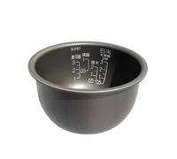 Cuve Intérieure De Cuiseur À Riz, Compatible Avec ZOJIRUSHI, B251 NS-LAH05C NS-LAF05 B250 NS-LAQ05 B395 NS-LF05, Bol Intérieur De Remplacement