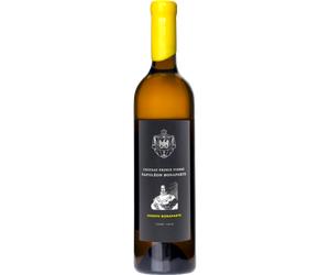 Cuvée Joseph Blanc 2023 - Château Prince Pierre Napoléon Bonaparte