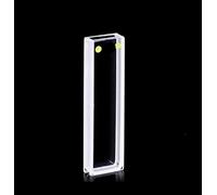 Cuvette à quartz IR 700 µL avec longueur de trajet de 2 mm | Technologies de frittage de frittes et de collage de colle(Frit sintering)