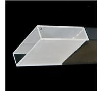 Cuvette en quartz fondu, trajet lumineux de 40 mm, volume de 14 ml for la spectroscopie VIS-NIR avec 2 fenêtres transparentes