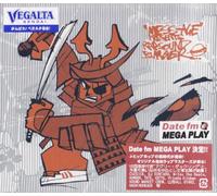 Cuzsick Mess-Age Presents Rap Sound Burger [Import]